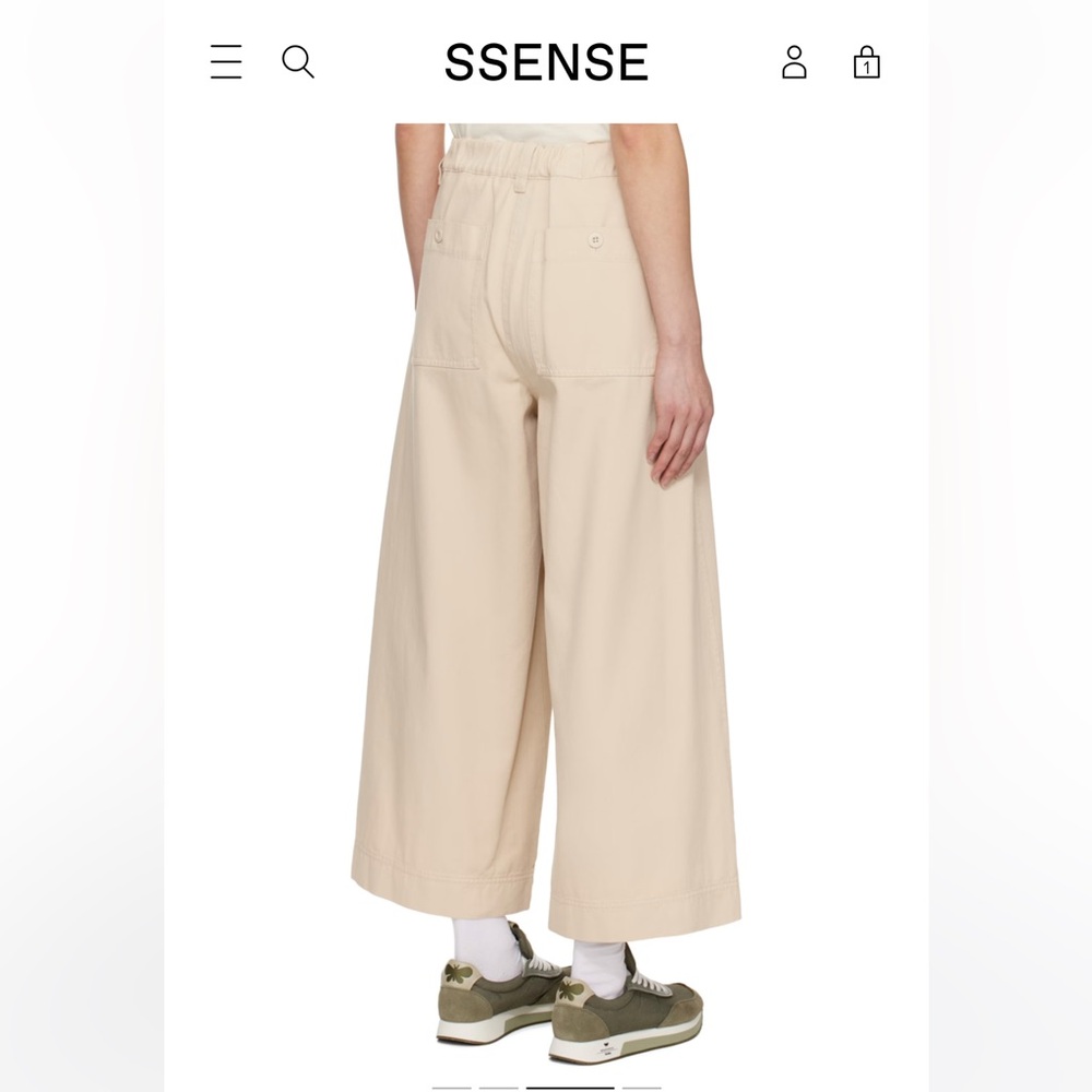 MaxMara Beige “Disco” Trousers - Picture 2 of 9